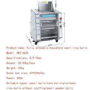 Machine commerciale de fabrication de perles de tapioca Produits explosifs Machine automatique de fabrication de perles de tapioca - Product Image 5