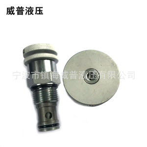Vanne de régulation de débit réglable Weipu Hydraulics LF12 02, vanne à clapet filetée, composant de commande hydraulique - Product Image 4
