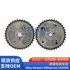 ตัวปรับเฟสเฟืองไทม์มิ่ง VVT รุ่น 24350-3CGA1 24370-3CGA0 อะไหล่ทดแทนสำหรับเครื่องยนต์ - Product Image 5