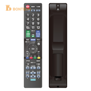 Excellent Wholesale New Design Digital <b>Set</b> <b>Top</b> <b>Box</b> Remote Controller Replacement - Product Image 3