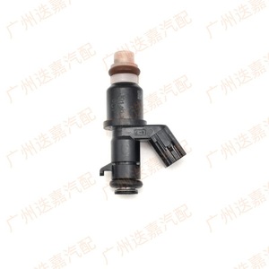 Inyector de Combustible 16450-6C1-A01 para Honda Accord 2019-2023, Pieza de Repuesto - Product Image 1