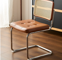 Chaise de salle à manger moderne en métal avec aspect rotin, imperméable et écologique, pour l'extérieur et l'intérieur