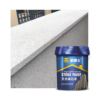 Peinture en spray acrylique effet marbre, longue durée, intérieur/extérieur, anti-fissures, résistante aux UV, résistante aux intempéries, revêtement texturé pour murs