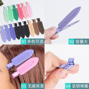 Pinzas para el cabello de plástico de colores pastel de 10 cm, pinza lateral de pico de pato de color sólido para mujer, accesorio moderno para flequillo de uso diario - Product Image 3