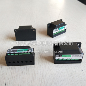 Módulo de Potencia de Freno Emco Dynatorq L8884, Rectificador de Onda Completa y Media Onda, Puente Rectificador de Motor, Automatización Industrial - Product Image 2