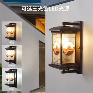 Nouvelle applique murale extérieure de style chinois E27, luminaire LED étanche pour jardin, villa, portail, terrasse, design montagne rétro - Product Image 3