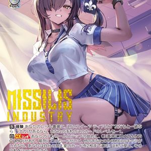 เทพีแห่งชัยชนะญี่ปุ่นแบบดั้งเดิมปีกสีดำและสีขาวแพ็คเสริมเทพธิดาแห่งชัยชนะ - Product Image 4