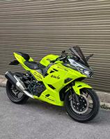 Motocyclettes de course Shanyang Wuxi, directement de l'usine, bicylindres 400cc 250cc, moteur 4 temps 6 vitesses, vitesse maximale >80 km/h
