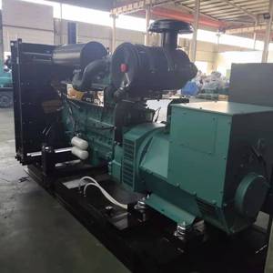 Générateur diesel triphasé silencieux de 50 kW 62,5 kVA avec moteur Cummins – <span class=keywords><strong>Meilleur</strong></span> prix - Product Image 3