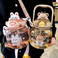 Bouteille d'eau portable en plastique pour sports de plein air, gourde en plastique à motif de dessin animé pour enfants avec paille