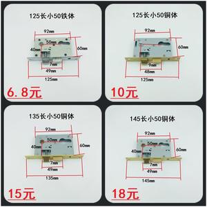 Small 50mm Extended Interior <b>Door</b> <b>Lock</b> Body Modern Design <b>for</b> Office and Hotel Use with 5040 <b>Bedroom</b> <b>Lock</b> Accessories - Product Image 1