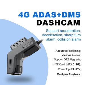 กล้องติดรถยนต์รุ่นขายดี AD01 พร้อมกล้อง 4 ตัว รองรับ 4G AI Dashcam Adas <span class=keywords><strong>Dmss</strong></span> พร้อมระบบ Cloud Traceur GPS 4G Network - Product Image 1