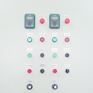 Meygo thép không gỉ 500*700*20 hộp phân phối điện tủ điều khiển công tắc chính cho thiết bị phân phối điện - Product Image 5