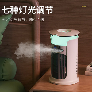 Mini Ventilador de Niebla Recargable por USB con Tanque de Agua de 880 ml y Adición Directa de Cubitos de Hielo para Enfriamiento en el Hogar, Oficina o Escritorio - Product Image 5