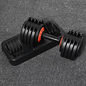 One Stop Solution <strong>25kg</strong> <strong>Dumbells</strong> Steel Strength Training Adjustable Gym Equipment <strong>Dumbells</strong> for Sale - Product Image 1