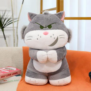 قطة Lucifer عالية الجودة فائقة النعومة والرائعة ميمي دمية قطيفة لعبة القط للنوم وسادة محبوب للأطفال هدية - Product Image 2