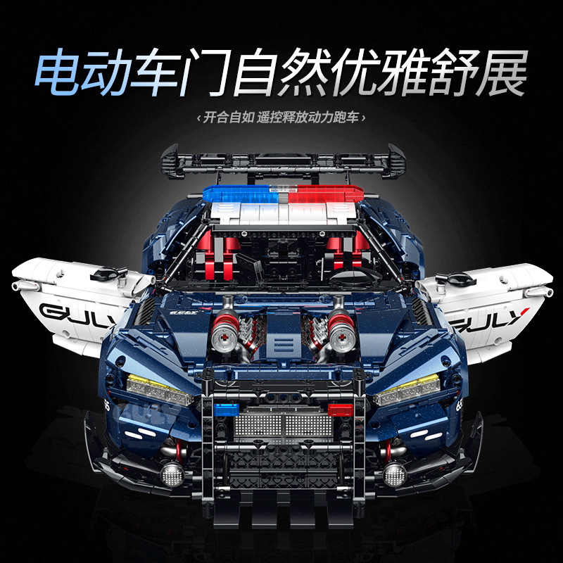 10655 - Static Version