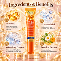 Crème Contour des Yeux Raffermissante Coréenne Vitamine E B5 Marque Blanche Hydratante Anti-Rides Anti-Cernes pour Femmes Peaux Sèches/Sensibles 30g