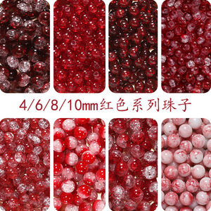 ลูกปัดอะคริลิกรูปทรงกลมสีแดงสำหรับทำเครื่องประดับและจี้โทรศัพท์ ขายส่งแบบลูกปัดหลวมคละแบบ - Product Image 5
