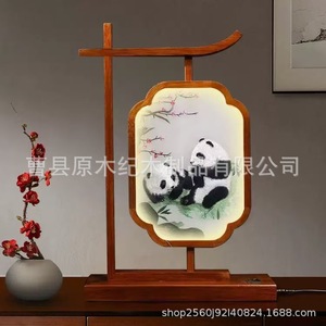 Lampe de table brodée double face, style chinois traditionnel, broderie de Suzhou, lampe de bureau artisanale en bois - Product Image 2