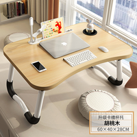Nouveau support d'ordinateur portable de conception pliable en bois ordinateur portable pliable MDF Table bureau d'ordinateur pour le bureau à domicile