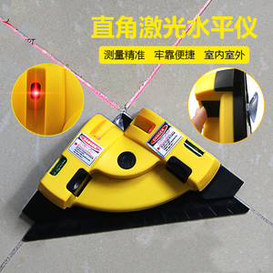 90 độ gạch Đặt gạch gốm đặt nhân tạo Dán Gạch gốm cấp Laser góc dòng cụ gốm - Product Image 2