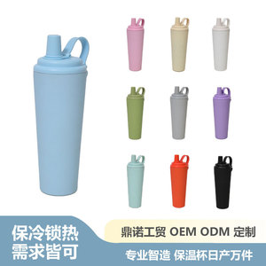 Stainless Steel Tumbler With Handle Insulated Cup For Travel 500Ml Magnetic Lid Design - Product Image 3