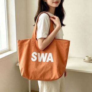 Sac fourre-tout en toile de coton écologique personnalisé avec poche intérieure, couleurs variées, OEM ODM, réutilisable, sac à bandoulière pour le quotidien et le shopping - Product Image 3