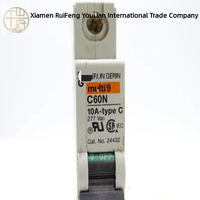 Interruptor de Circuito 24432, Nuevo, Original, Disponible en Stock, Automatización Industrial, Controlador de Programación PLC Dedicado