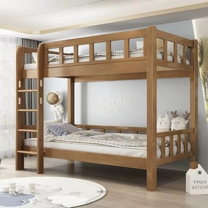Letto a Castello in Legno Massello Ecologico Multifunzionale di Alta Qualità per Bambini, <span class=keywords><strong>Salvaspazio</strong></span> per Camere da Letto e Scuole - Product Image 1