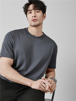 T-shirts pour hommes en coton mercerisé de qualité supérieure, 210 grammes, coupe classique, personnalisables avec logo, vente en gros