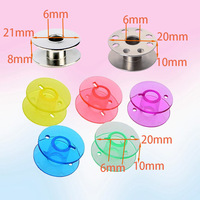 Bobines de machine à coudre en plastique colorées avec étui de rangement, compatibles avec Singer, Brother, Janome et la plupart des machines domestiques