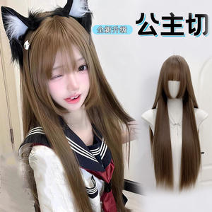 Peluca Larga y Lisa Estilo Lolita Princesa, 80cm, Marrón, Cobertura Total, Fibra Resistente a Altas Temperaturas, 100% Densidad, para Chicas, Estilo Anime - Product Image 5