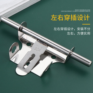 Loquet de porte en acier inoxydable Xinbao Detective 304/201, série Left Right Door, antivol, pour la sécurité domestique - Product Image 3
