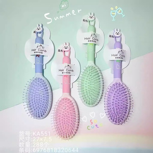 Peigne à cheveux KA551, grand peigne de massage en plastique pour usage domestique avec motif de dessin animé - Product Image 1