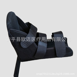 Chaussures en bois en forme de T, orthèses de fixation pour fracture du pied, chaussures de fixation cheville-pied, chaussures de rééducation anti-rotation - Product Image 3