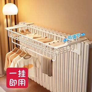 Radiator Clothes Rack With Hooks Iron Material Strong Load Bearing For Baby Clothes Drying - Product Image 4