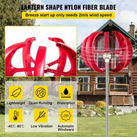 Lanterne éolienne 12V/100W Générateur de turbine verticale 35 "Diamètre de la roue éolienne à axe vertical Lumière de surveillance de l'éolienne