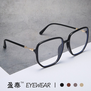 กรอบแว่นตา Yingtai Eyewear TR90 ทรงเรขาคณิต ป้องกันแสงสีฟ้า สำหรับผู้หญิง - Product Image 2
