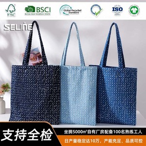 Sailing Customizable Canvas Tote Bag Large Size General Packaging Shopping Bag - Product Image 2