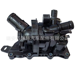 เทอร์โมสตัทเครื่องยนต์ Hh รุ่น 110600260R A2822033300 สำหรับรถยนต์เรโนลต์ นิสสัน เมอร์เซเดส เบนซ์ 1.3T - Product Image 1