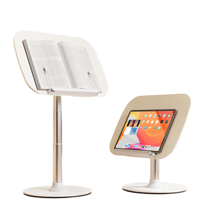 Support de lecture pliable en bois blanc pour enfants, modèle Gongxulian, pour Coran, bureau, table de lecture, serre-livres / 20 cm - Product Image 1