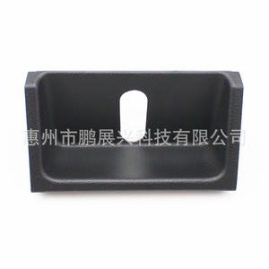 Cubierta de moldura trasera Suzuki Vitara SX4 76192-54P00-5PK Cubierta de cerradura de portón trasero ABS para SUZUKI CHANGAN FX160 - Product Image 2