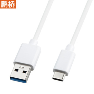 สายเคเบิลข้อมูล Pengqiao Type-C USB 3.1 ถึง Type-C 1 ม. ชาร์จเร็วสำหรับอุปกรณ์เคลื่อนที่ - Product Image 3