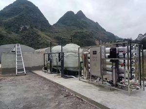 Machine RO pour purifier le traitement <span class=keywords><strong>de</strong></span> l'eau et la machine à emballer dans le <span class=keywords><strong>sac</strong></span> et la bouteille ligne <span class=keywords><strong>de</strong></span> production automatisée d'eau <span class=keywords><strong>en</strong></span> bouteille - Product Image 4