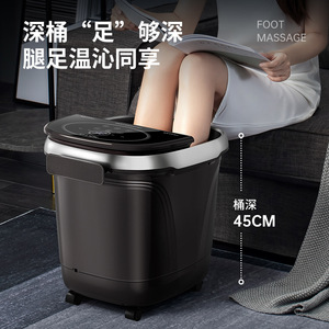 อ่างแช่เท้าไฟฟ้า AUX พร้อมระบบนวดและทำความร้อน สำหรับใช้ในบ้าน รุ่น 1802 - Product Image 2
