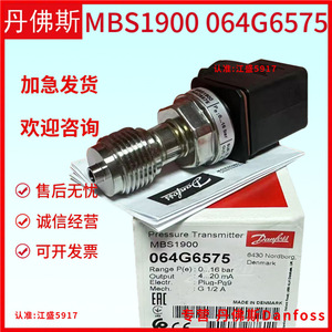 เครื่องส่งสัญญาณความดันแดนฟอสส์ เอ็มบีเอส 1900 พร้อมจอแสดงผลดิจิตอล 4 บาร์ 6 บาร์ 10 บาร์ 16 บาร์ 25 บาร์ สมาร์ทเซ็นเซอร์ - Product Image 5