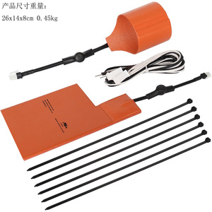 Generac 7101 7102 Cold Weather Kit Battery <b>Oil</b> <b>Heater</b> Pad for Generator - Product Image 1