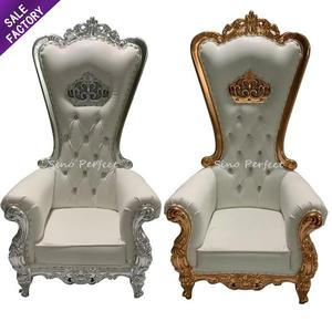 Chaise de trône de luxe pour hôtel en gros, chaises royales pour événements, chaises de mariage de luxe, trône de roi doré et blanc, chaise de trône de mariage - Product Image 1