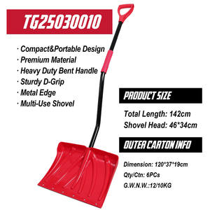 Vertak Plastic Snow Shovel with Metal <strong>Edge</strong> Head Heavy Duty Snow Cleaning Shovel <strong>Spade</strong> With D-Grip Handle - Product Image 2